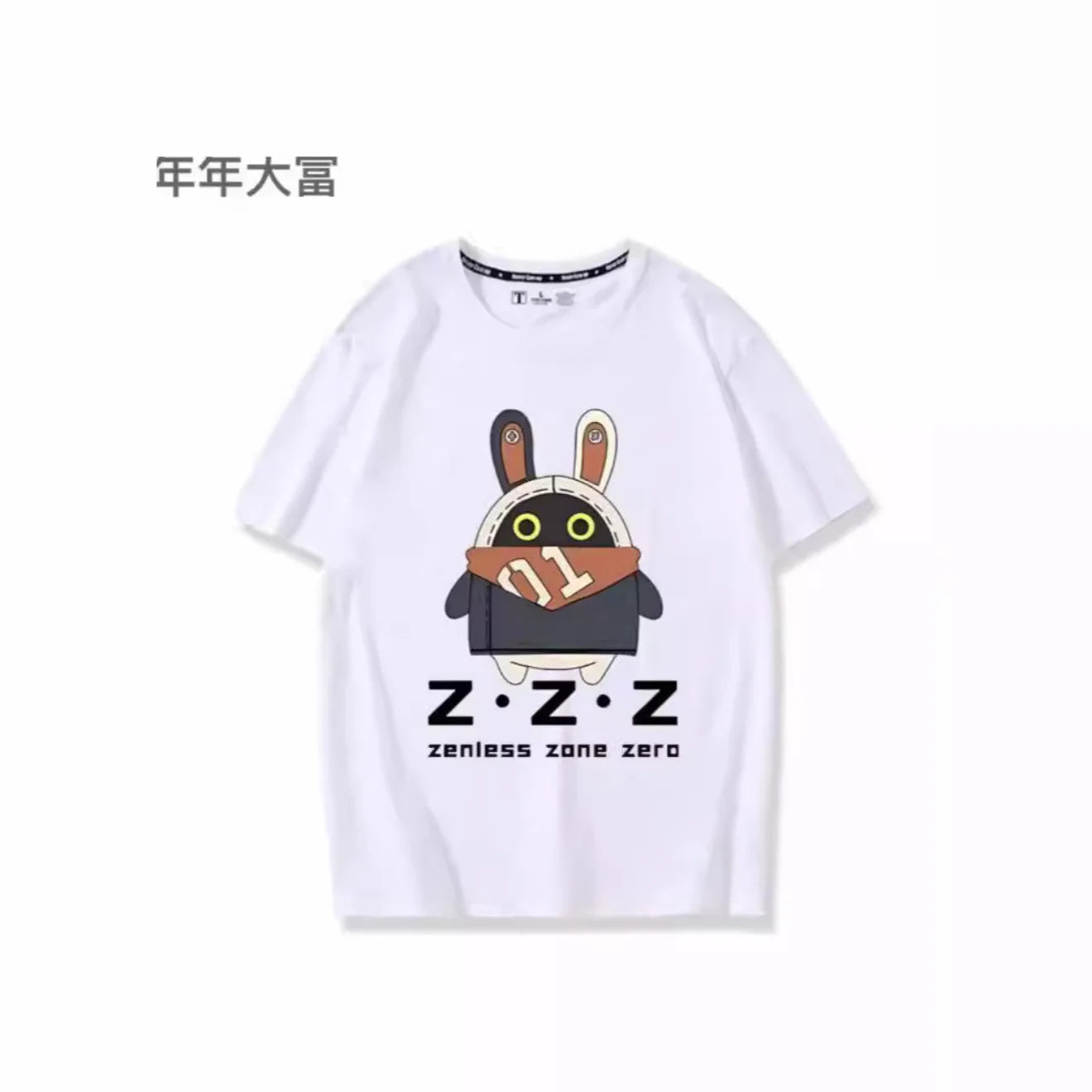 Apex Edge Graphic T-Shirt