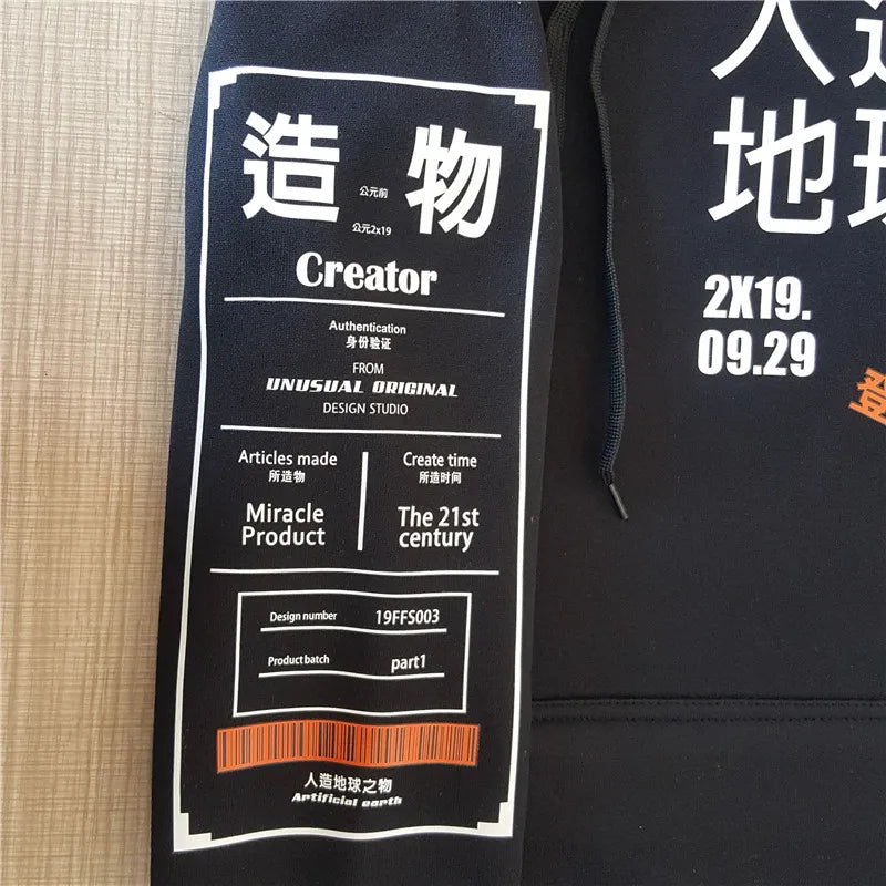 Blitz Frame Fleece Pullover Hoodie