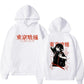 Chrome Field Fleece Pullover Hoodie