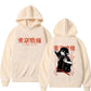 Chrome Field Fleece Pullover Hoodie