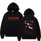 Chrome Field Fleece Pullover Hoodie