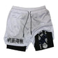 Hyper Glyph 2-in-1 Training Shorts