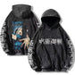 Frost Line Fleece Pullover Hoodie