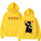 Chrome Field Fleece Pullover Hoodie