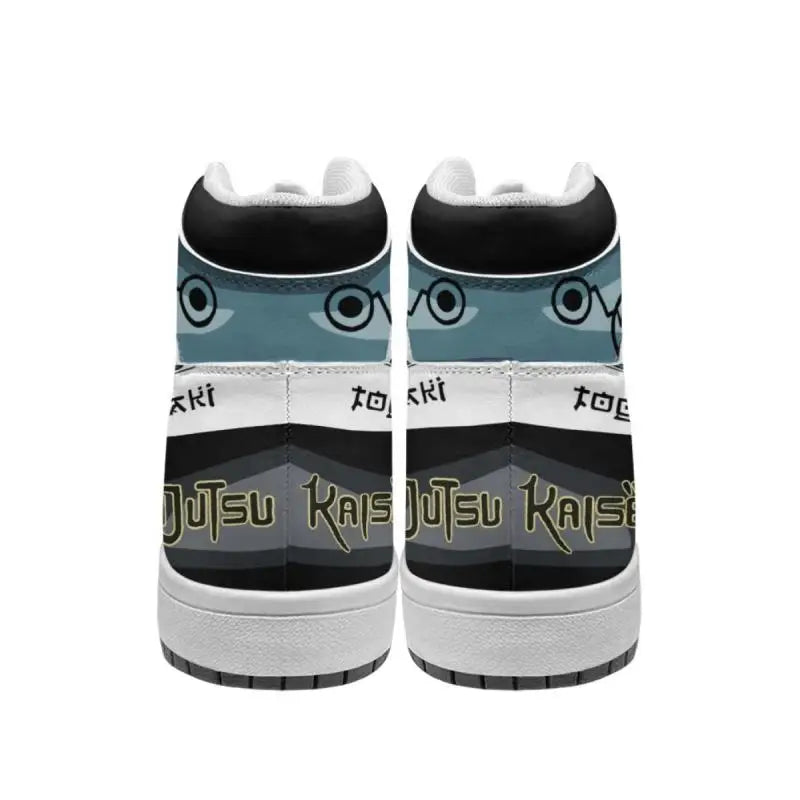 Ultra Style Court Street Sneakers