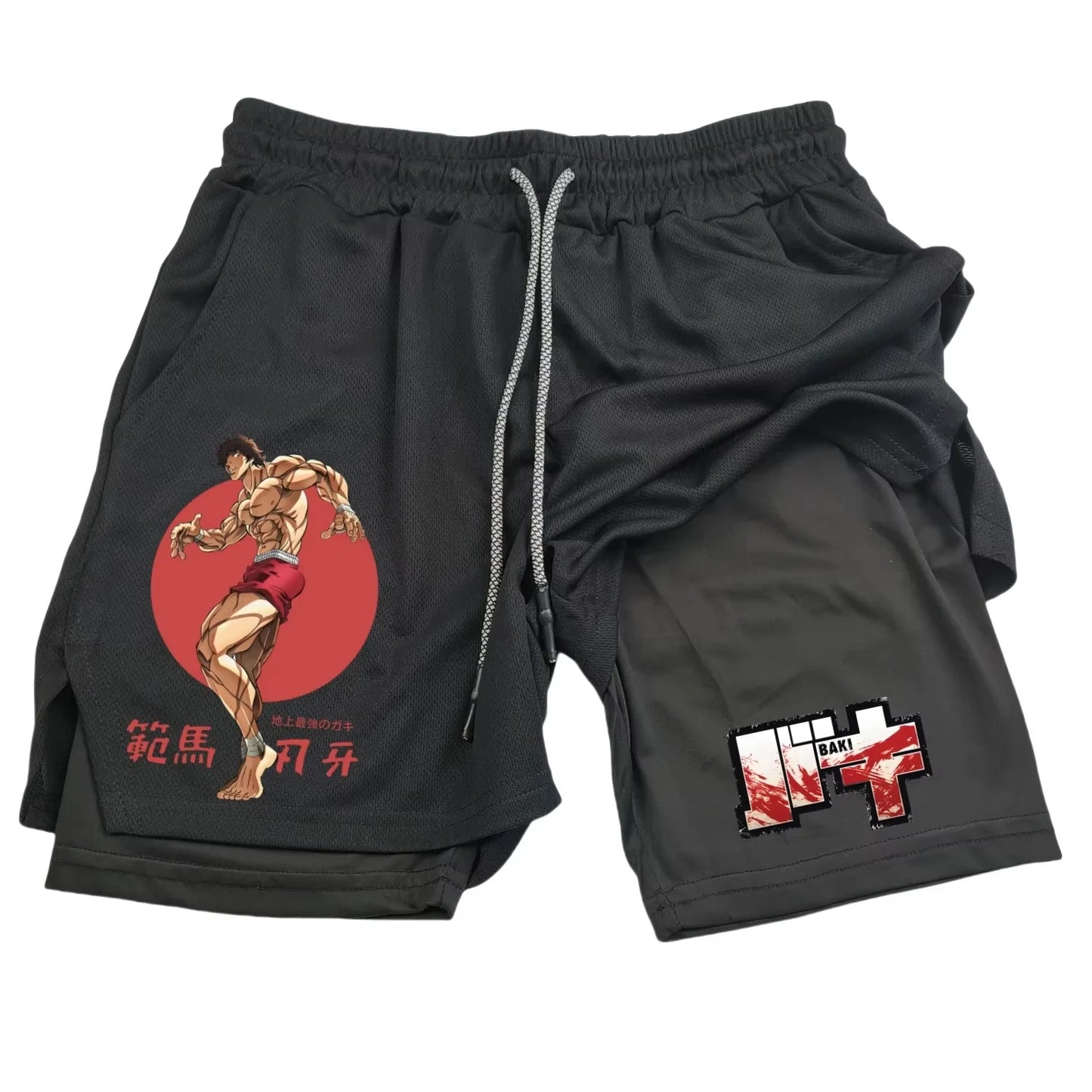Hyper Field 2-in-1 Training Shorts