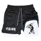 Phantom Zone 2-in-1 Training Shorts