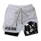 Pixel Frame 2-in-1 Training Shorts