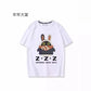 Apex Edge Graphic T-Shirt