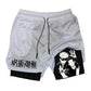 Hyper Glyph 2-in-1 Training Shorts
