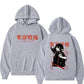 Chrome Field Fleece Pullover Hoodie