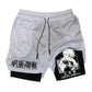Pixel Frame 2-in-1 Training Shorts
