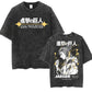 Cipher Vision Graphic T-Shirt