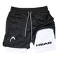 Neon Circuit Board Shorts