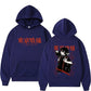 Chrome Field Fleece Pullover Hoodie