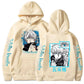 Lunar Storm Oversized Graphic Hoodie