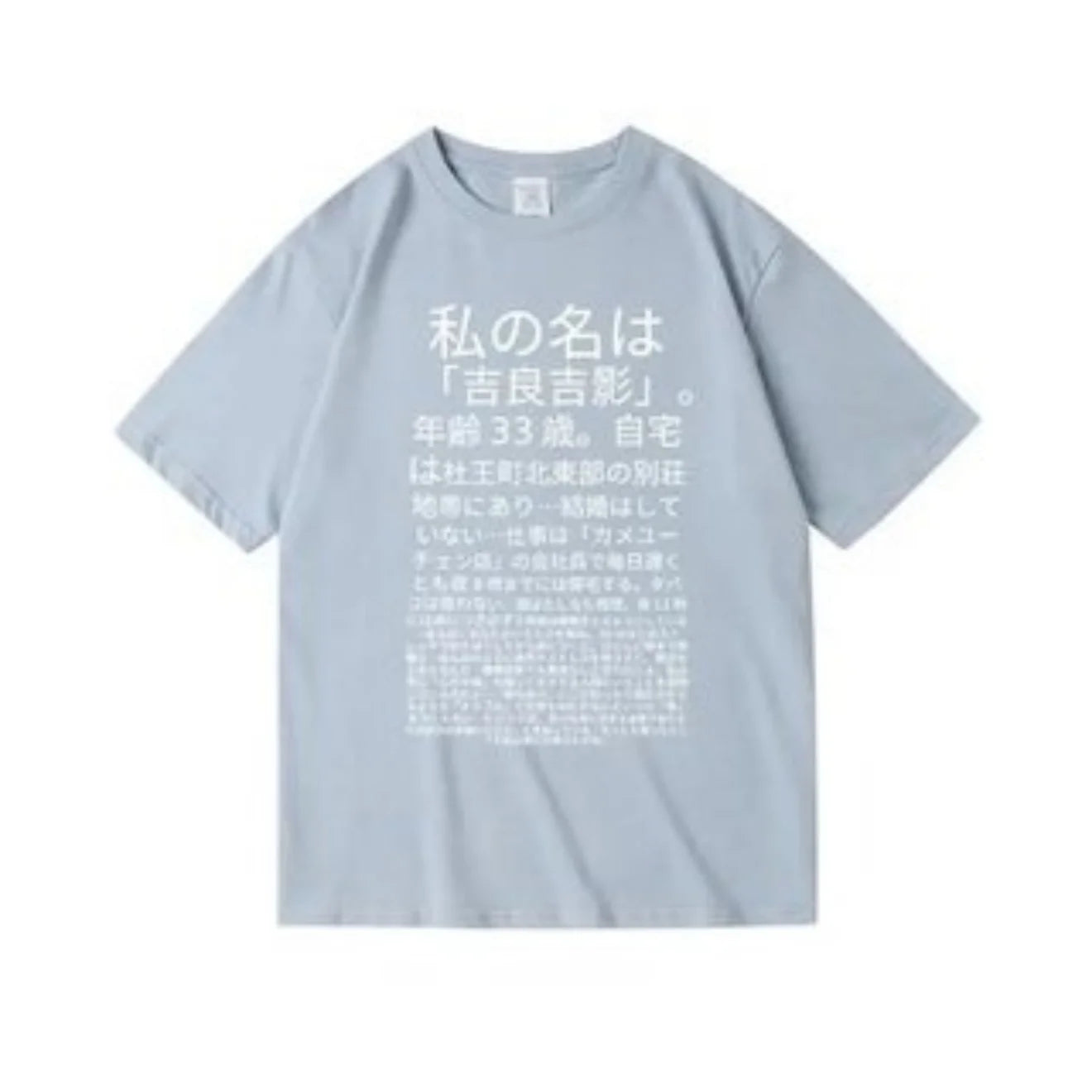 Apex Edge Graphic T-Shirt