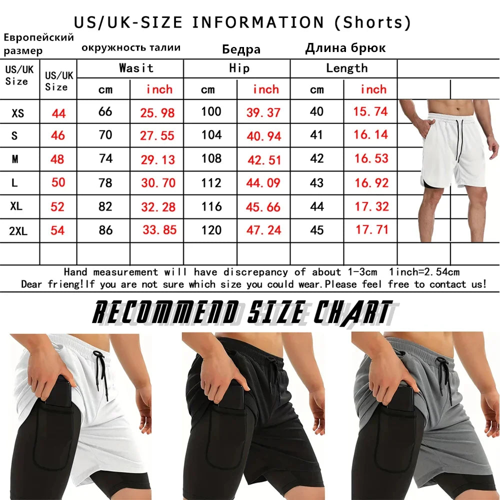 Astral Motion 2-in-1 Training Shorts