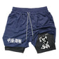 Phantom Zone 2-in-1 Training Shorts