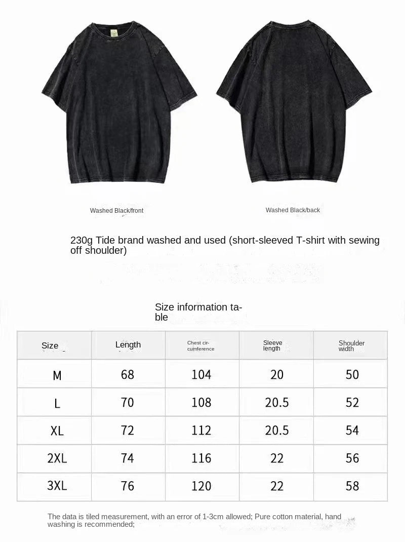 Cipher Vision Graphic T-Shirt