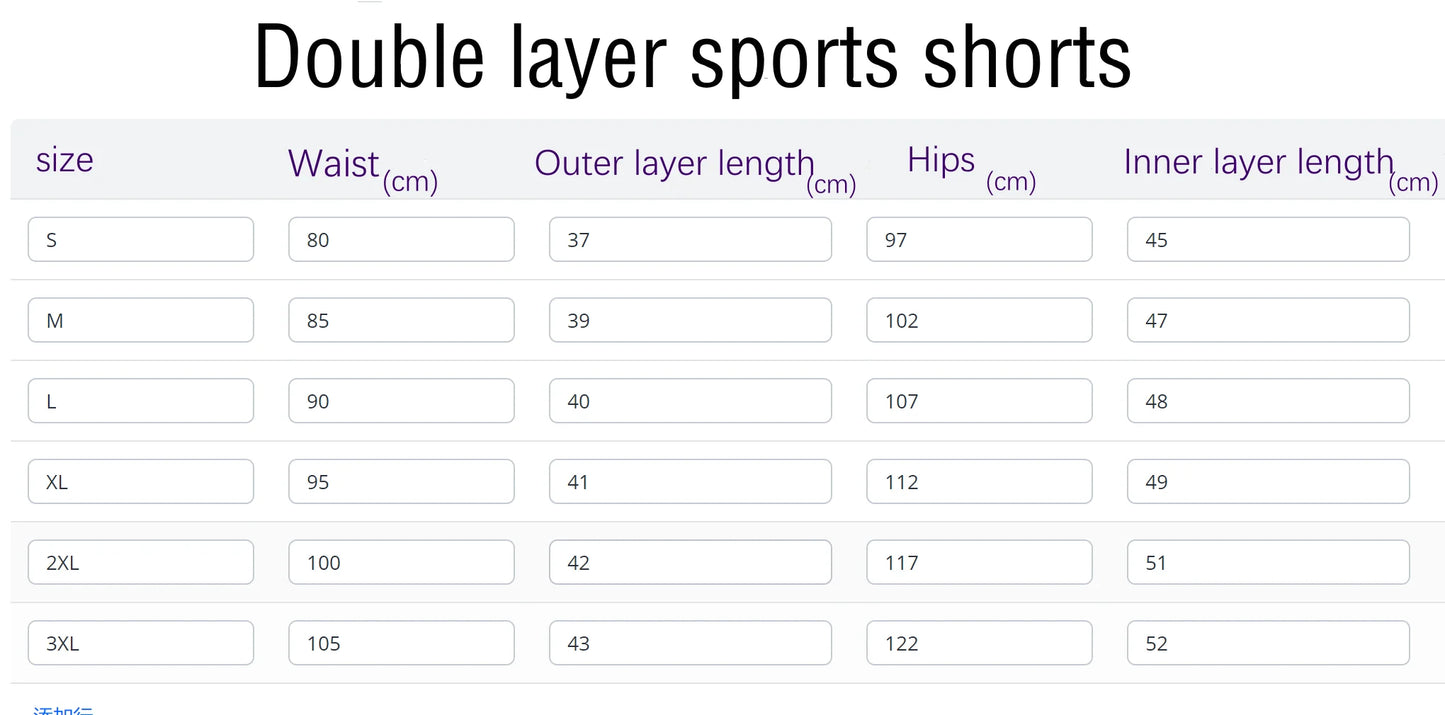 Skyline Aura 2-in-1 Training Shorts