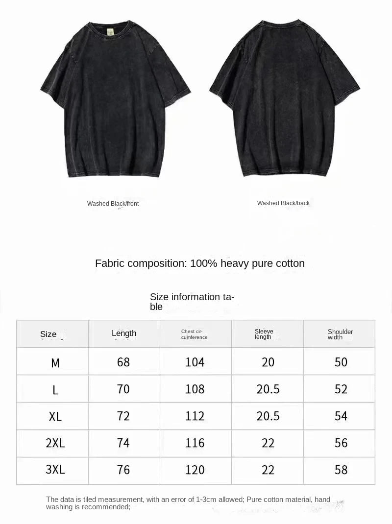 Frost Blade Washed Graphic Tee